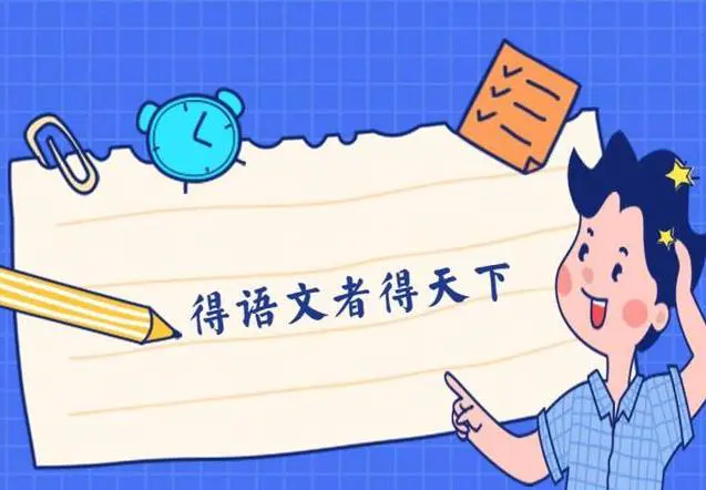 如何设计适合不同年龄段的比赛训练课程_2