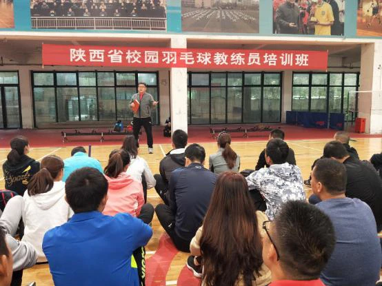 如何制定替补球员的个性化训练计划_2